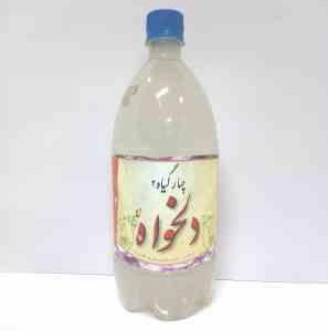 عرق چهارگیاه 2(گرم)