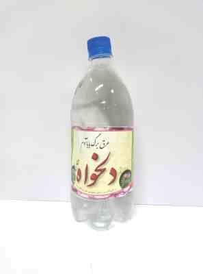 عرق برگ بابا ادم