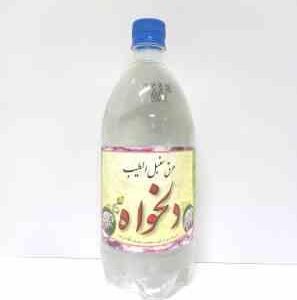 عرق سنبل الطیب