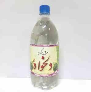 عرق بید