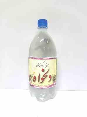 عرق برگ زیتون