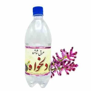 شاهتره