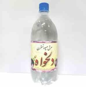 عرق میوه نسترن