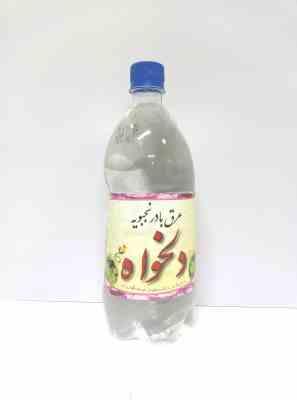 عرق بادرنجبویه