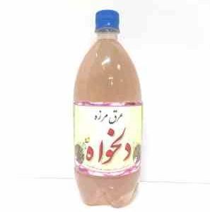 عرق مرزه