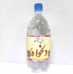 عرق شاتره