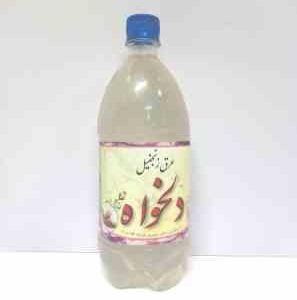 عرق زنجبیل