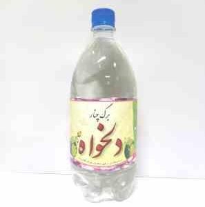 عرق برگ چنار