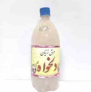 عرق زنیان