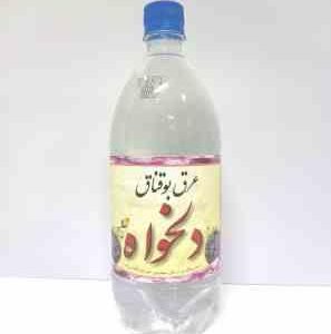 عرق بوقناق