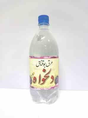 عرق بوقناق