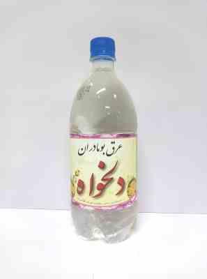 عرق بومادران
