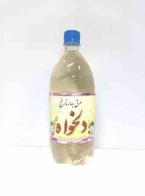 عرق بهارنارنج