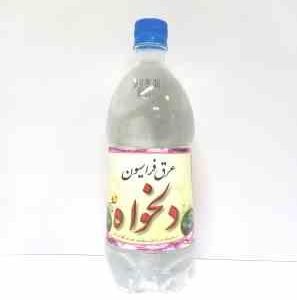 عرق فراسیون
