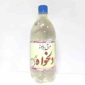 عرق بابونه