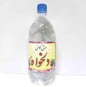 عرق کاسنی