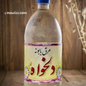 عرق بابونه