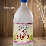 عرق نعناع