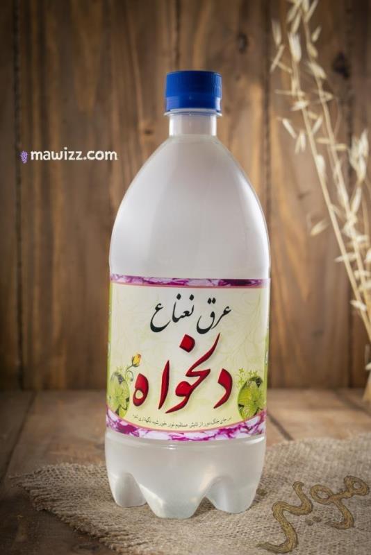 _DSC0009.jpg عرق نعناع