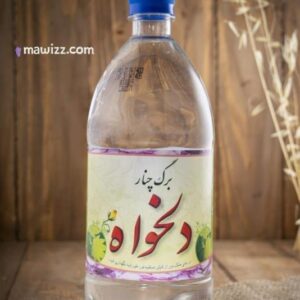عرق برگ چنار