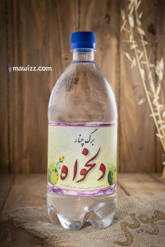 عرق برگ چنار