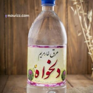 عرق خارمریم