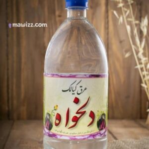 عرق کیالک