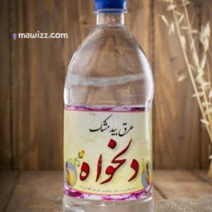 عرق بیدمشک