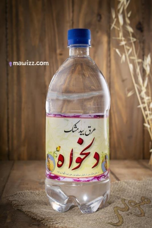عرق بیدمشک