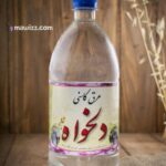 عرق کاسنی