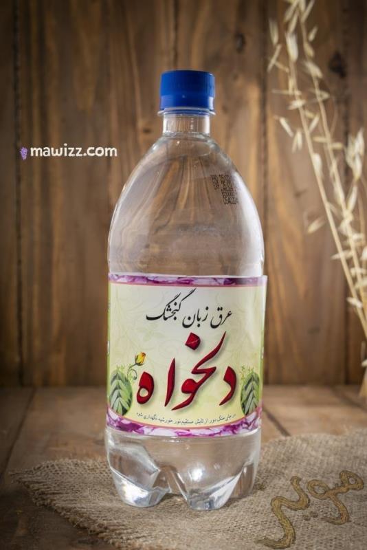 _DSC0018.jpg عرق زبان گنجشک