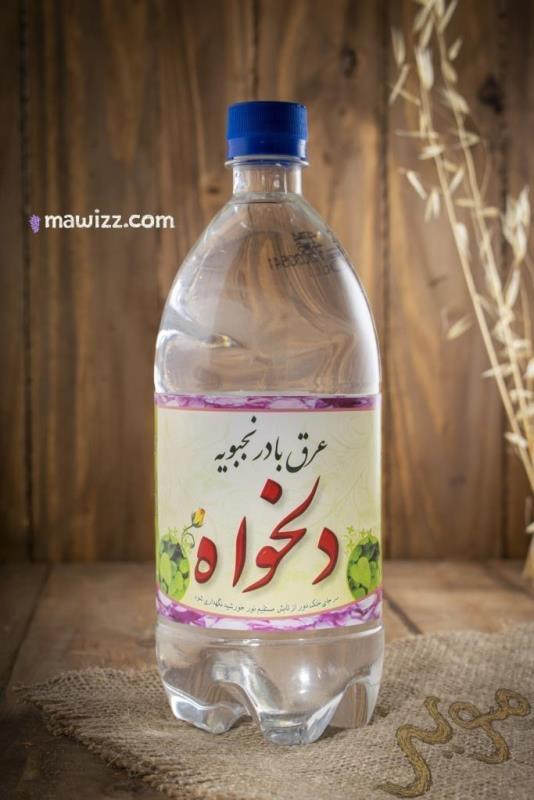عرق بادرنجبویه