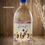 عرق بهارنارنج