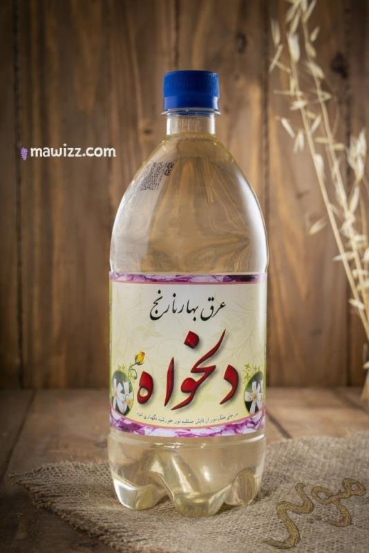 عرق بهارنارنج