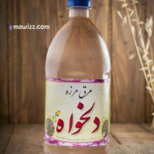 عرق مرزه