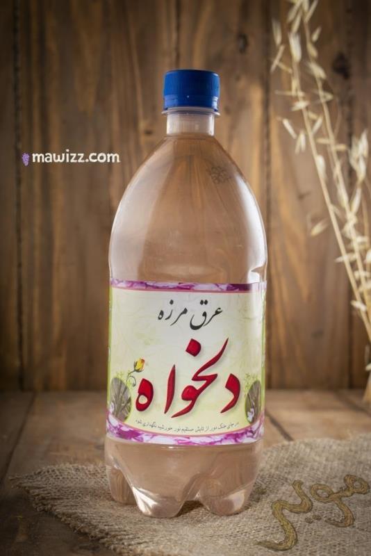 _DSC0022.jpg عرق مرزه