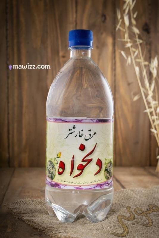 _DSC0023.jpg عرق خارشتر