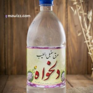 عرق سنبل الطیب