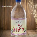 عرق گل ختمی