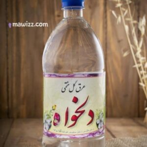 عرق گل ختمی