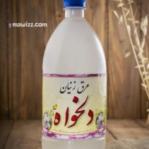 عرق زنیان