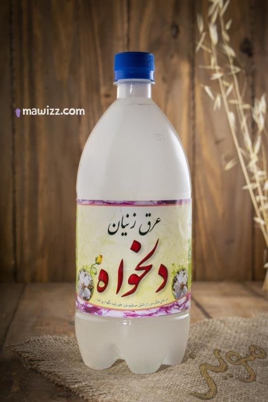 _DSC0031.jpg عرق زنیان