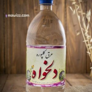 عرق کلپوره