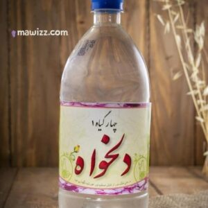 عرق چهار گیاه 1(سرد)