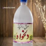 عرق رازیانه