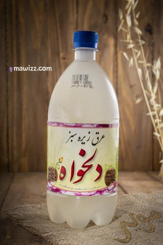 _DSC0038.jpg عرق زیره سبز