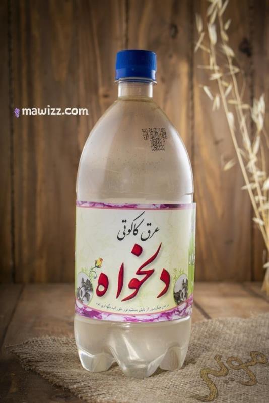 _DSC0040.jpg عرق کاکوتی