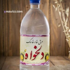 عرق خارخاسک