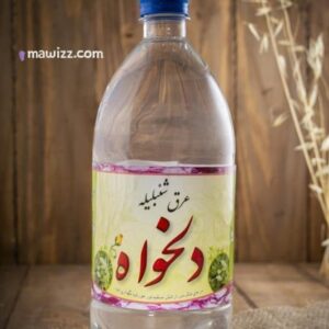 عرق شنبلیله
