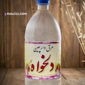 عرق دارچین